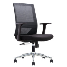 Whole-sale price Modern high grade ergonomic lift office chair